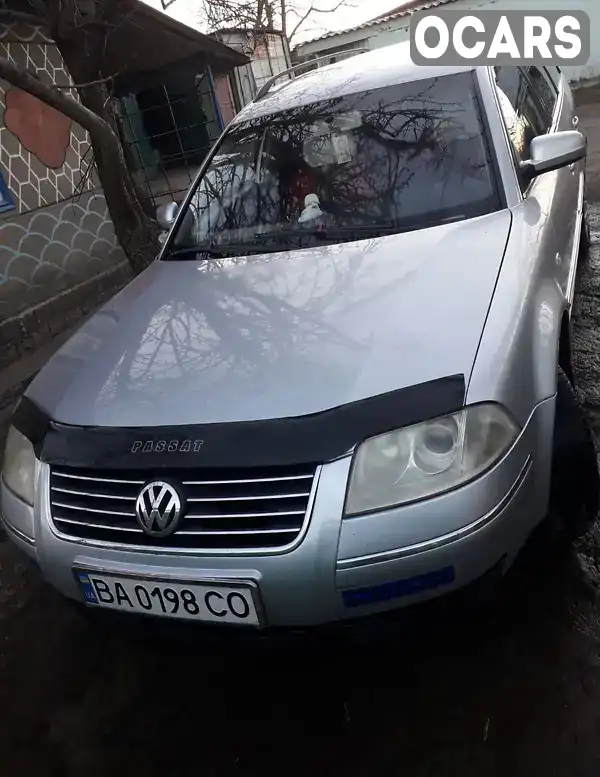 Универсал Volkswagen Passat 2003 1.9 л. Ручная / Механика обл. Кировоградская, Новоархангельск - Фото 1/7