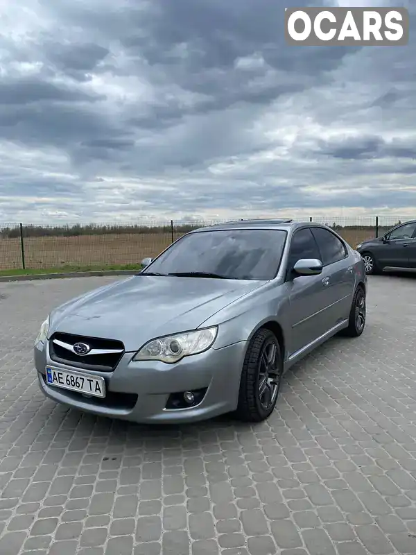 Седан Subaru Legacy 2007 2.02 л. Автомат обл. Днепропетровская, Новомосковск - Фото 1/15