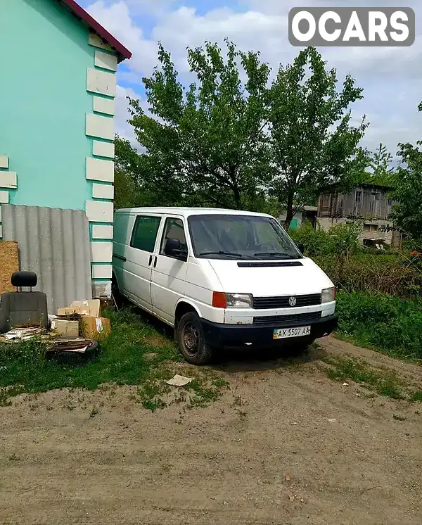 Минивэн Volkswagen Transporter 1995 2.4 л. Ручная / Механика обл. Харьковская, Харьков - Фото 1/9