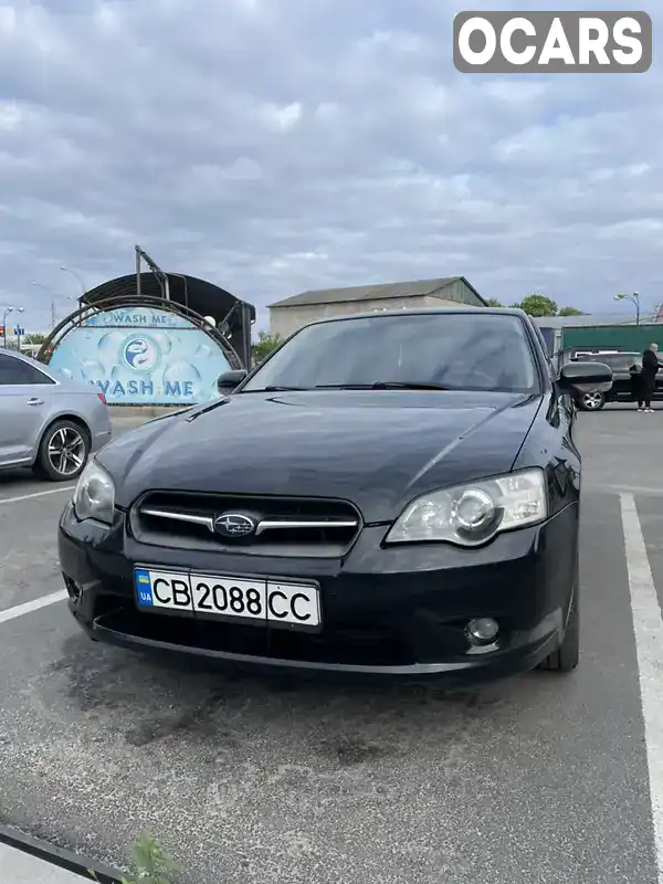 Седан Subaru Legacy 2006 1.99 л. Ручна / Механіка обл. Чернігівська, Чернігів - Фото 1/21