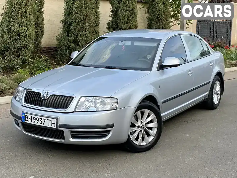 Лифтбек Skoda Superb 2007 1.78 л. Ручная / Механика обл. Одесская, Одесса - Фото 1/21