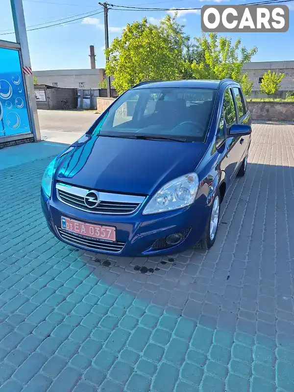 Мінівен Opel Zafira 2008 1.9 л. Ручна / Механіка обл. Рівненська, Березне - Фото 1/21