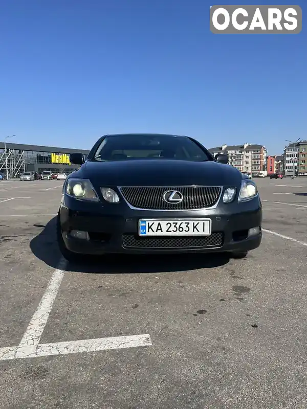 Седан Lexus GS 2006 2.99 л. Автомат обл. Киевская, Киев - Фото 1/21