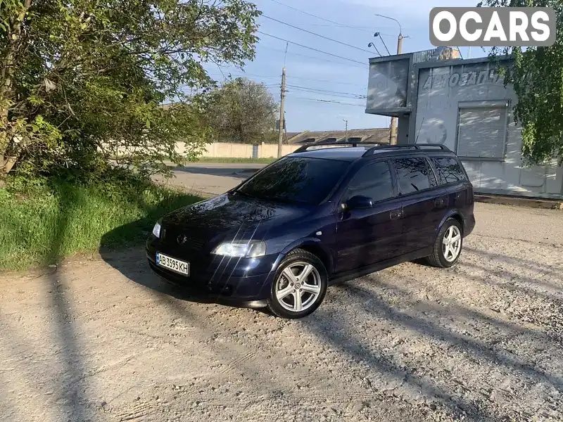 Универсал Opel Astra 1998 null_content л. Ручная / Механика обл. Винницкая, Винница - Фото 1/21