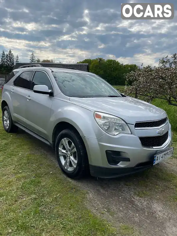 Внедорожник / Кроссовер Chevrolet Equinox 2010 2.38 л. Автомат обл. Ровенская, Сарны - Фото 1/15