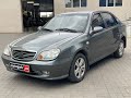 Седан Geely CK-2 2013 1.5 л. Ручна / Механіка обл. Одеська, Одеса - Фото 1/21