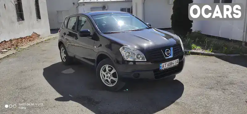 Позашляховик / Кросовер Nissan Qashqai 2009 1.6 л. Ручна / Механіка обл. Івано-Франківська, Городенка - Фото 1/21