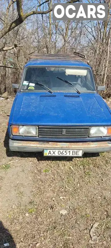 Універсал ВАЗ / Lada 2104 2006 1.5 л. Ручна / Механіка обл. Харківська, Чугуїв - Фото 1/6