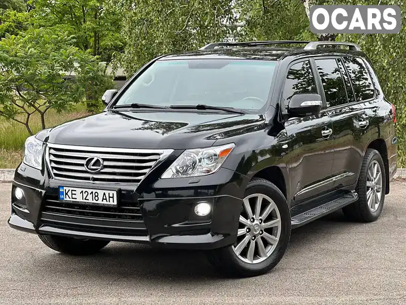 Внедорожник / Кроссовер Lexus LX 2011 5.66 л. Автомат обл. Днепропетровская, Днепр (Днепропетровск) - Фото 1/21