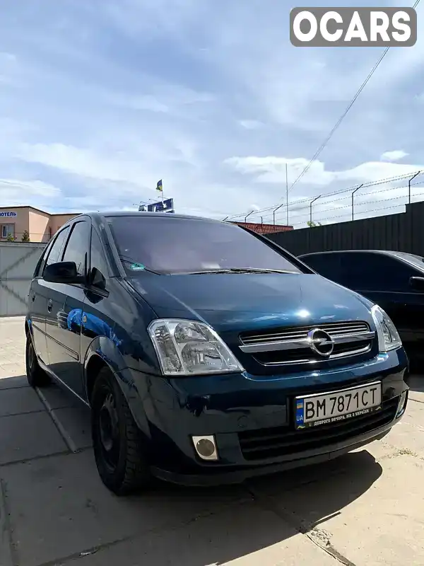 Микровэн Opel Meriva 2005 1.6 л. Ручная / Механика обл. Сумская, Сумы - Фото 1/16