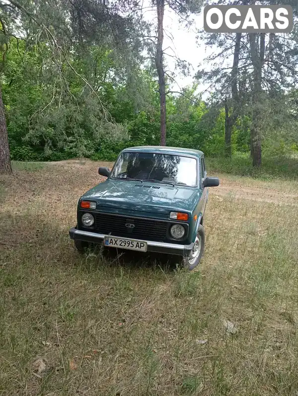 Позашляховик / Кросовер ВАЗ / Lada 21214 / 4x4 2006 1.7 л. Ручна / Механіка обл. Харківська, Мерефа - Фото 1/12