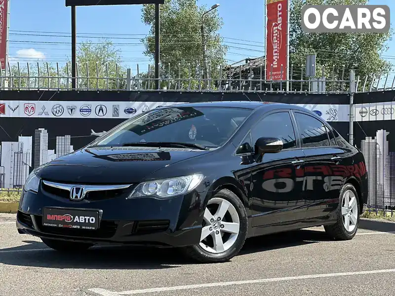 Седан Honda Civic 2007 1.8 л. Автомат обл. Київська, Київ - Фото 1/15