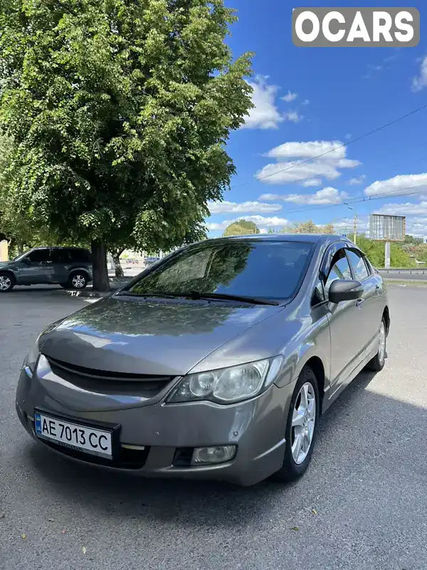 Седан Honda Civic 2007 1.8 л. Автомат обл. Днепропетровская, Днепр (Днепропетровск) - Фото 1/20