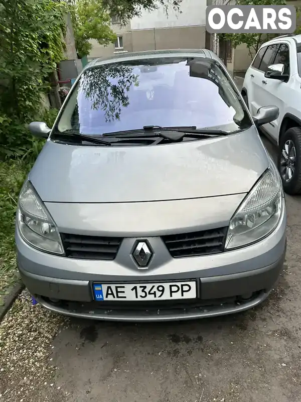 Минивэн Renault Scenic 2005 2 л. Ручная / Механика обл. Днепропетровская, Днепр (Днепропетровск) - Фото 1/12