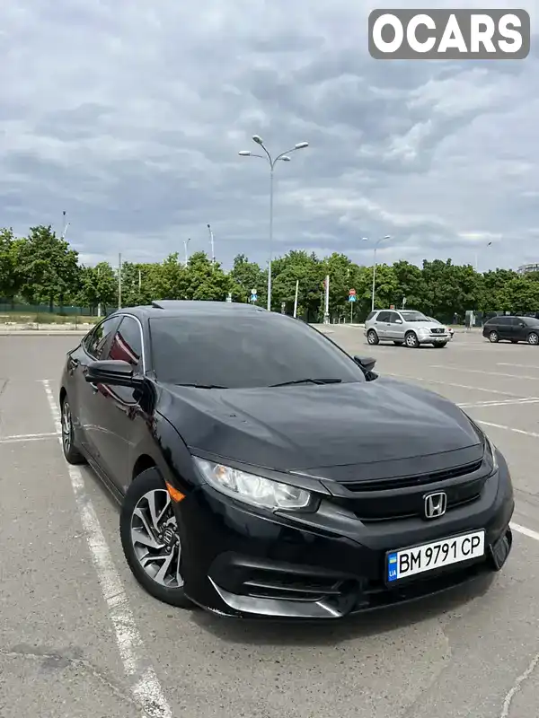 Седан Honda Civic 2016 2 л. Автомат обл. Сумская, Сумы - Фото 1/16