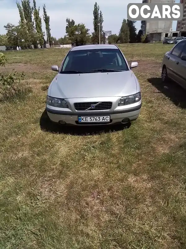 Седан Volvo S60 2003 2.4 л. Автомат обл. Донецька, Покровськ (Красноармійськ) - Фото 1/16