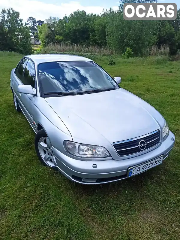 Седан Opel Omega 2000 2.2 л. Автомат обл. Киевская, Белая Церковь - Фото 1/12