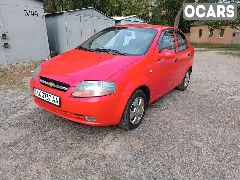 Седан Chevrolet Aveo 2005 1.5 л. Ручна / Механіка обл. Харківська, Харків - Фото 1/9