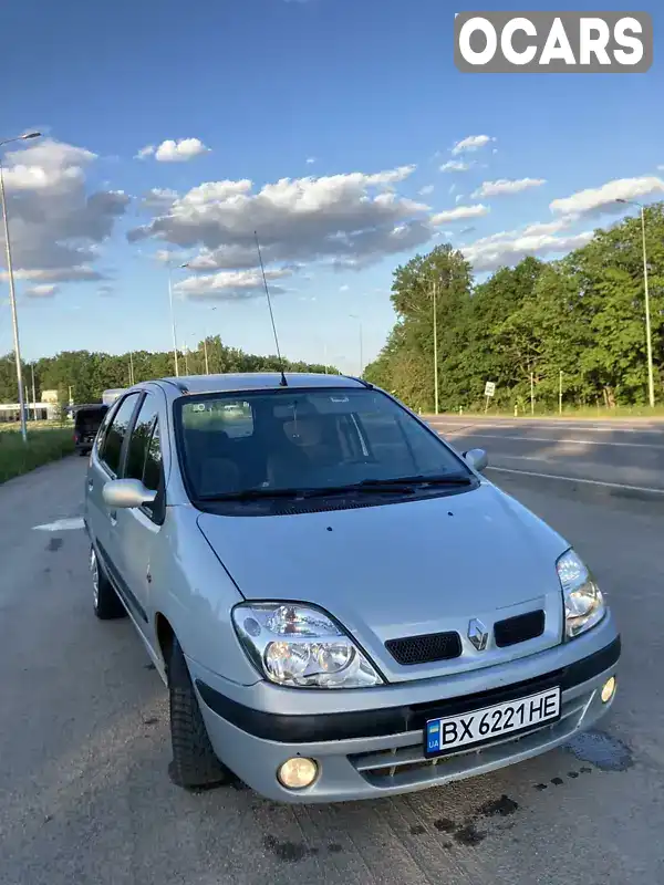 Мінівен Renault Scenic 2001 2 л. Автомат обл. Вінницька, Томашпіль - Фото 1/20