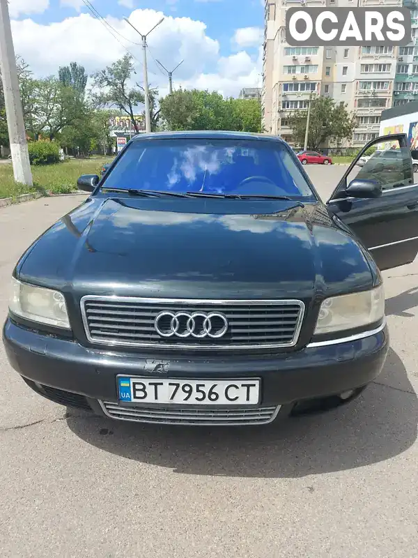 Седан Audi A8 2001 3.3 л. Типтроник обл. Херсонская, Херсон - Фото 1/13