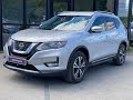 Внедорожник / Кроссовер Nissan Rogue 2017 2.49 л. Автомат обл. Львовская, Львов - Фото 1/21