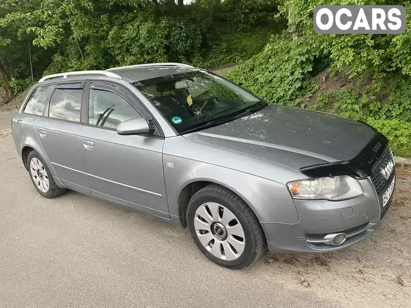 Універсал Audi A4 2006 2 л. Варіатор обл. Львівська, Городок - Фото 1/21