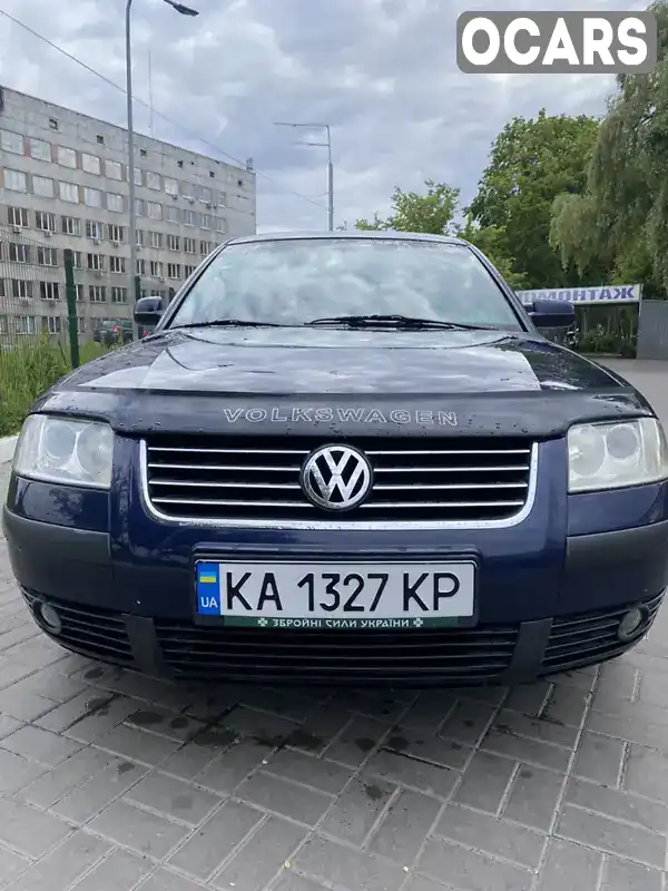 Седан Volkswagen Passat 2001 1.98 л. Автомат обл. Киевская, Киев - Фото 1/11