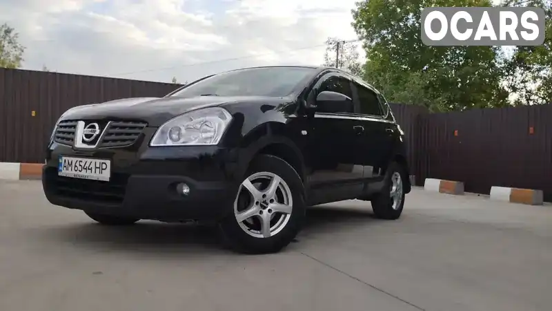 Позашляховик / Кросовер Nissan Qashqai 2008 1.5 л. Ручна / Механіка обл. Житомирська, Бердичів - Фото 1/10