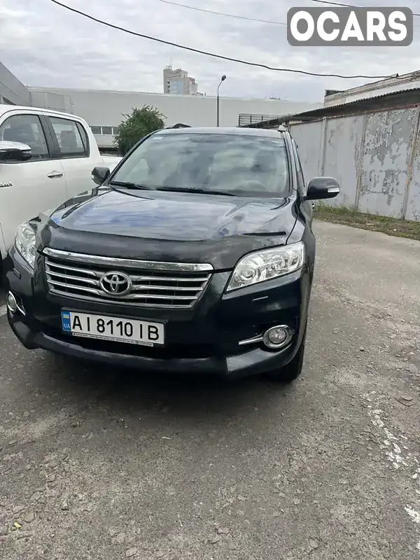 Внедорожник / Кроссовер Toyota RAV4 2011 1.99 л. Вариатор обл. Киевская, Ирпень - Фото 1/21