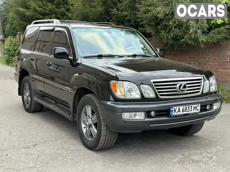 Внедорожник / Кроссовер Lexus LX 2006 4.66 л. обл. Киевская, Киев - Фото 1/21