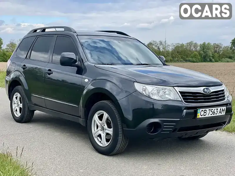 Внедорожник / Кроссовер Subaru Forester 2008 1.99 л. Автомат обл. Черниговская, Чернигов - Фото 1/19