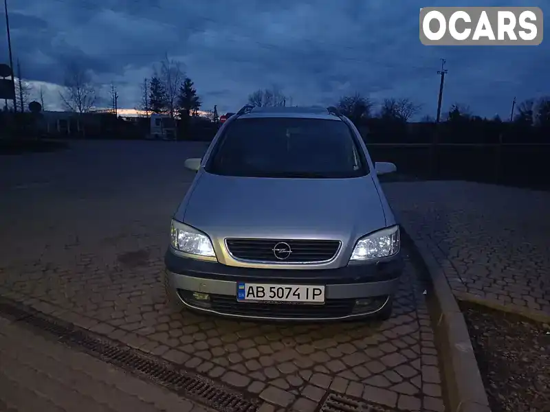 Минивэн Opel Zafira 2001 1.8 л. Ручная / Механика обл. Винницкая, Ямполь - Фото 1/21