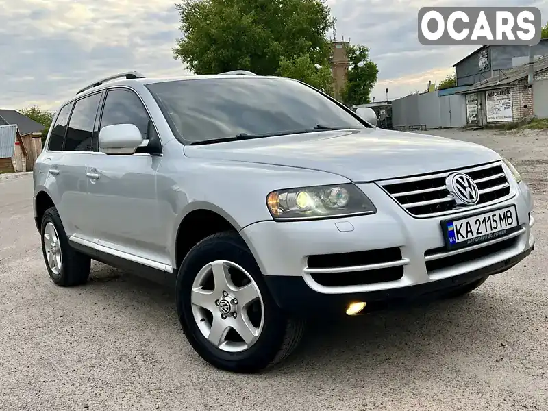 Позашляховик / Кросовер Volkswagen Touareg 2005 2.46 л. Автомат обл. Київська, Київ - Фото 1/21