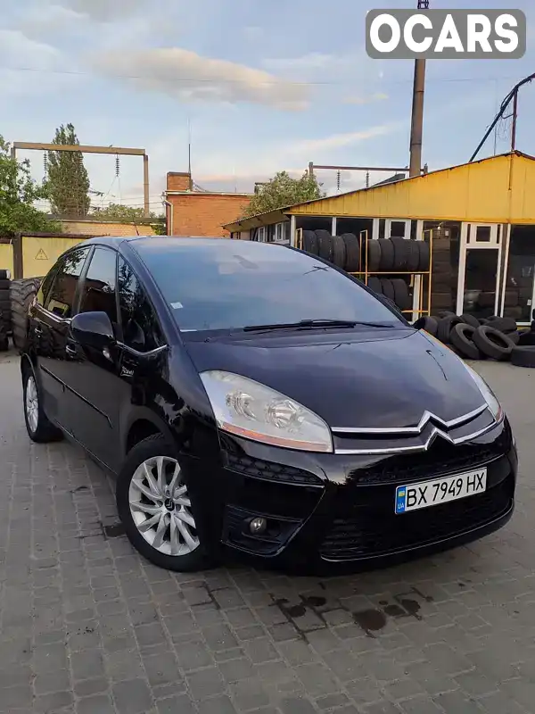 Микровэн Citroen C4 Picasso 2010 1.6 л. Ручная / Механика обл. Хмельницкая, Хмельницкий - Фото 1/21