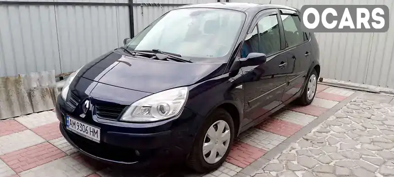 Минивэн Renault Megane Scenic 1999 1.6 л. Ручная / Механика обл. Житомирская, Коростень - Фото 1/21