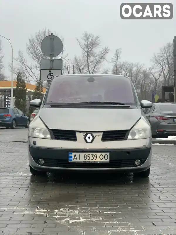 Мінівен Renault Espace 2007 2 л. Ручна / Механіка обл. Дніпропетровська, Дніпро (Дніпропетровськ) - Фото 1/21