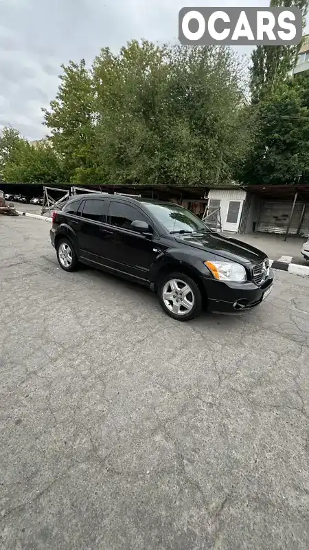 Внедорожник / Кроссовер Dodge Caliber 2007 2 л. Вариатор обл. Днепропетровская, Днепр (Днепропетровск) - Фото 1/10