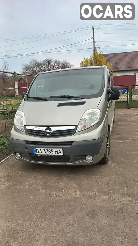 Минивэн Opel Vivaro 2013 2 л. Ручная / Механика обл. Николаевская, Первомайск - Фото 1/8