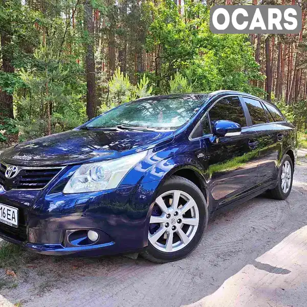 Универсал Toyota Avensis 2009 2.23 л. Ручная / Механика обл. Сумская, Лебедин - Фото 1/21