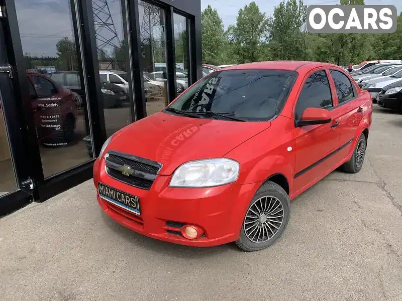 Седан Chevrolet Aveo 2008 1.5 л. Ручна / Механіка обл. Харківська, Харків - Фото 1/21