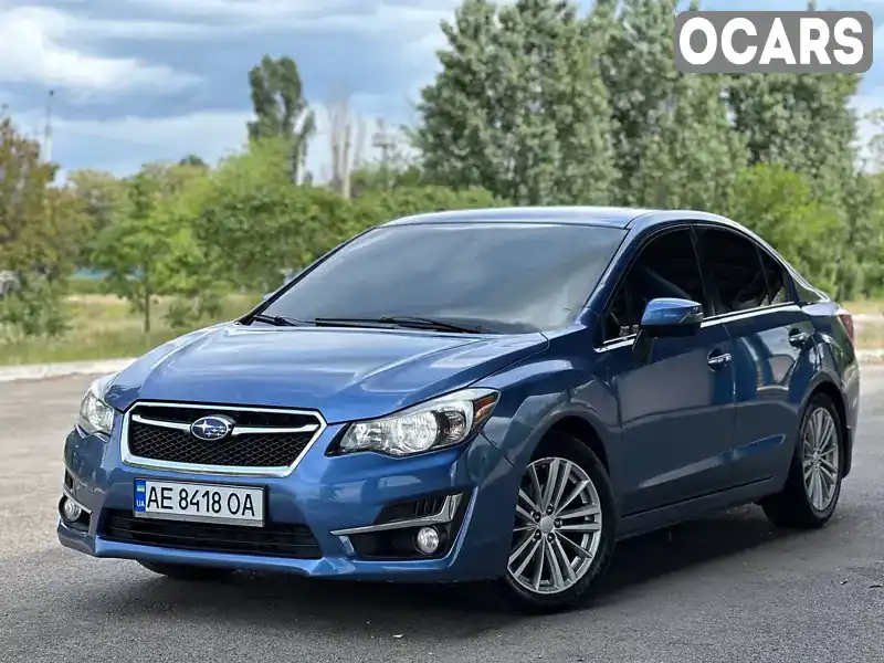 Седан Subaru Impreza 2016 2 л. Автомат обл. Дніпропетровська, Дніпро (Дніпропетровськ) - Фото 1/21