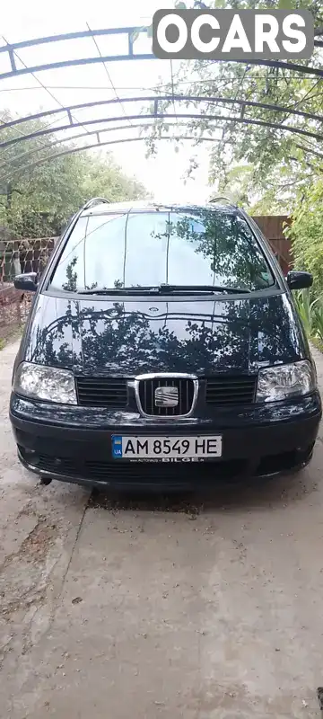 Минивэн SEAT Alhambra 2009 1.97 л. Ручная / Механика обл. Житомирская, Житомир - Фото 1/20