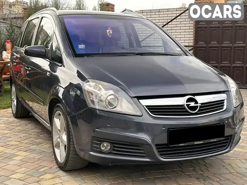 Мінівен Opel Zafira 2006 1.9 л. Ручна / Механіка обл. Дніпропетровська, Дніпро (Дніпропетровськ) - Фото 1/21