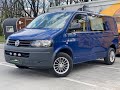 Минивэн Volkswagen Transporter 2011 1.97 л. Ручная / Механика обл. Киевская, Киев - Фото 1/21