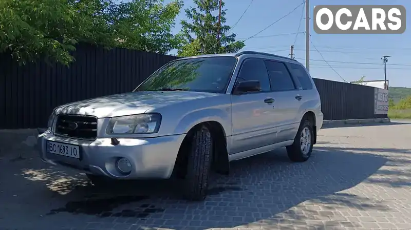 Позашляховик / Кросовер Subaru Forester 2004 2 л. Автомат обл. Львівська, Рава-Руська - Фото 1/14