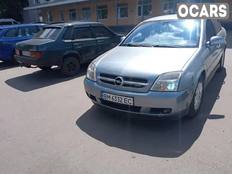 Седан Opel Vectra 2003 2.2 л. Ручная / Механика обл. Сумская, Конотоп - Фото 1/11