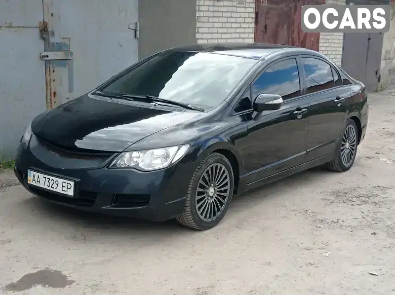 Седан Honda Civic 2007 1.8 л. Автомат обл. Киевская, Белая Церковь - Фото 1/17