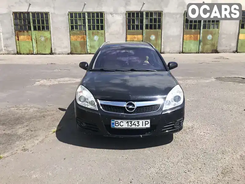 Универсал Opel Vectra 2005 1.91 л. Ручная / Механика обл. Львовская, Червоноград - Фото 1/9