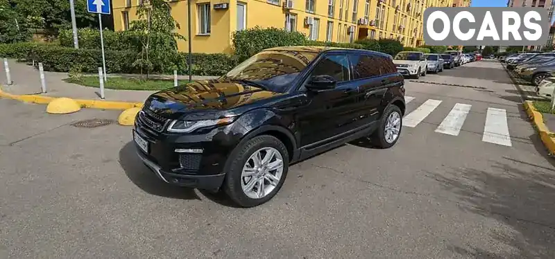 Внедорожник / Кроссовер Land Rover Range Rover Evoque 2016 2 л. Автомат обл. Киевская, Киев - Фото 1/21