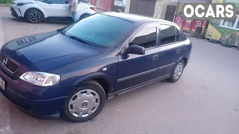 Хэтчбек Opel Astra 2001 1.39 л. Ручная / Механика обл. Кировоградская, Кропивницкий (Кировоград) - Фото 1/20